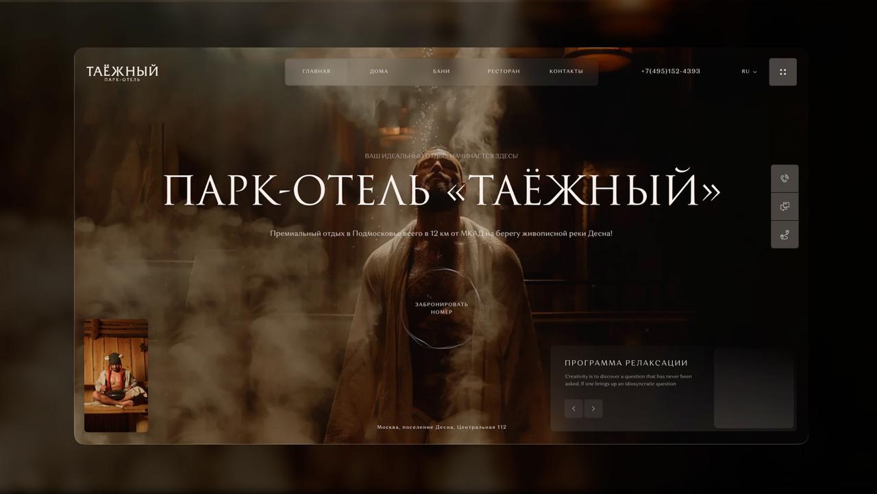 Примеры моих работ