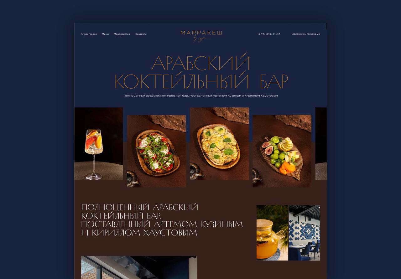 Примеры моих работ