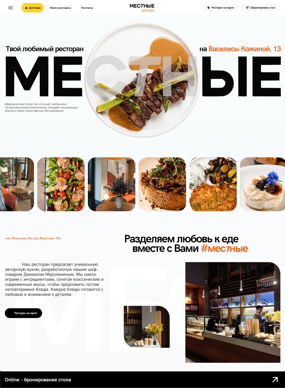 Примеры моих работ